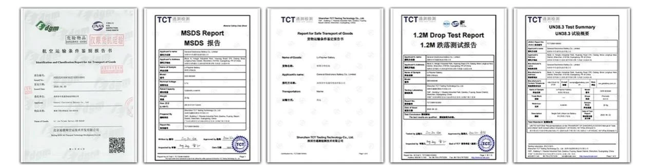 Electric bicycle battery certificate Electric bicycle battery certificate