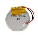 3.7V 400mah 배터리